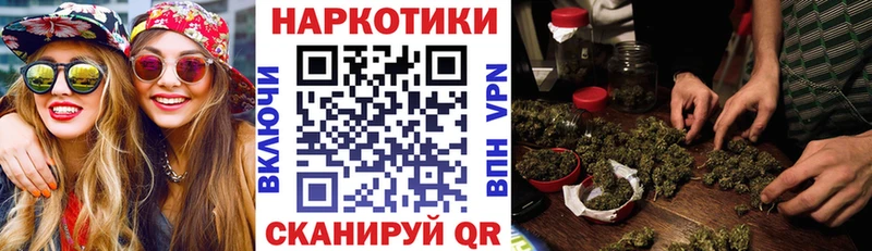  Cocaine Краснообск