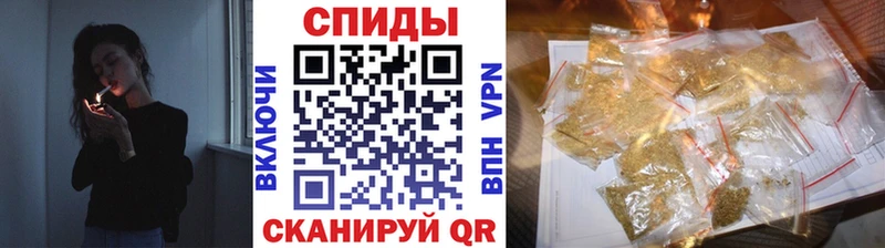 БУТИРАТ 1.4BDO  omg   Краснообск 