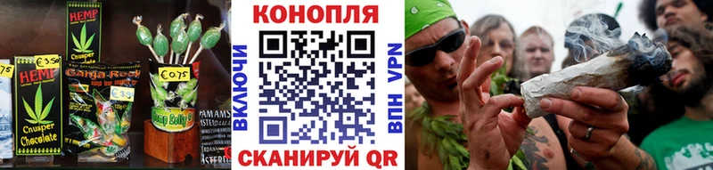 наркотики кракен онион Еда ТГК конопля Краснообск