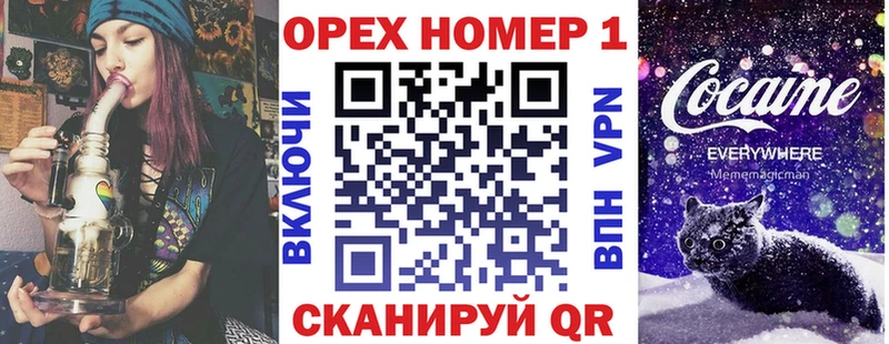 КОКАИН 99%  закладка  Краснообск 