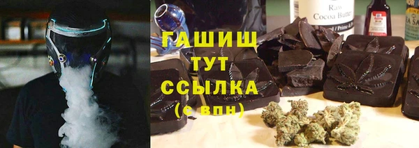 кокаин Баксан