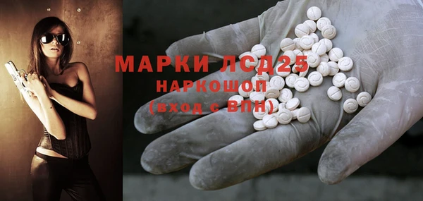 меф VHQ Балахна