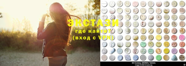 кокаин Баксан