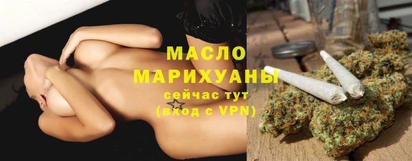 меф VHQ Балахна