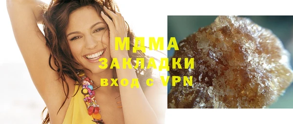 кокаин Баксан