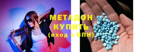 кокаин Баксан