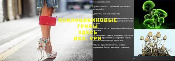 меф VHQ Балахна