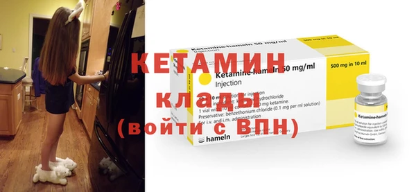 кокаин Баксан