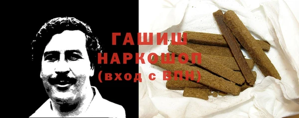 меф VHQ Балабаново