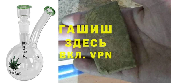 меф VHQ Балахна