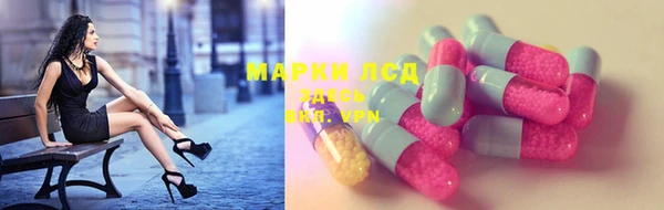 меф VHQ Балабаново