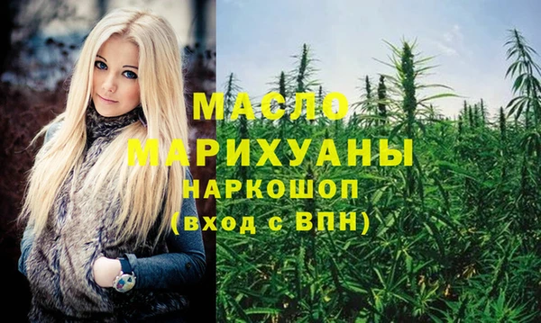 меф VHQ Балахна