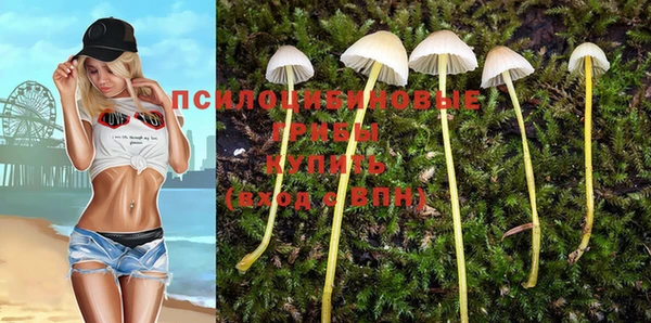 меф VHQ Балабаново