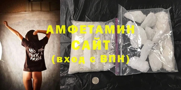 меф VHQ Балабаново