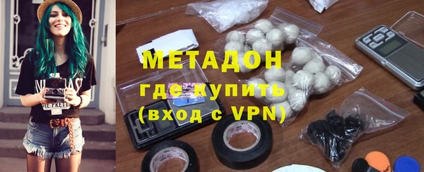 меф VHQ Балахна