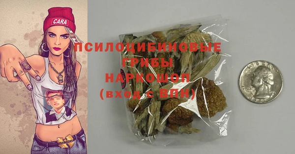 меф VHQ Балабаново
