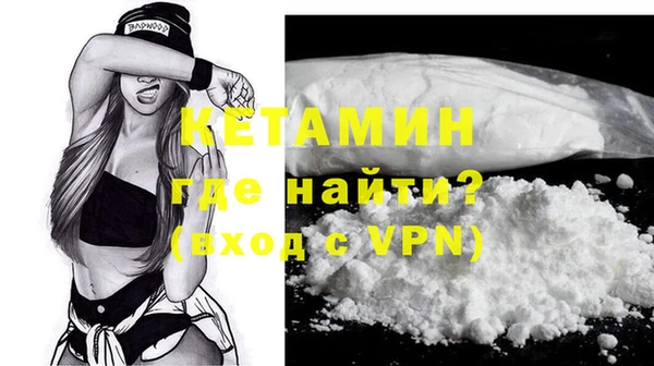 меф VHQ Балабаново