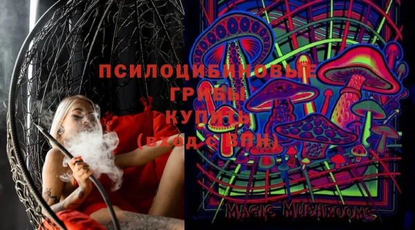 кокаин Баксан