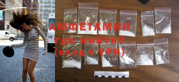 меф VHQ Балахна