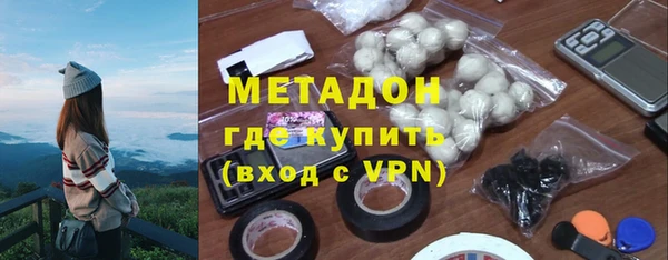 кокаин Баксан
