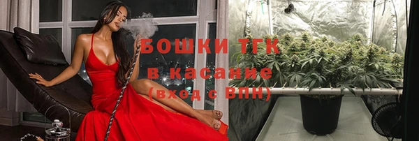 меф VHQ Балабаново
