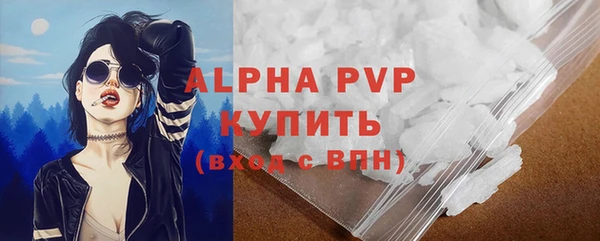 кокаин Баксан