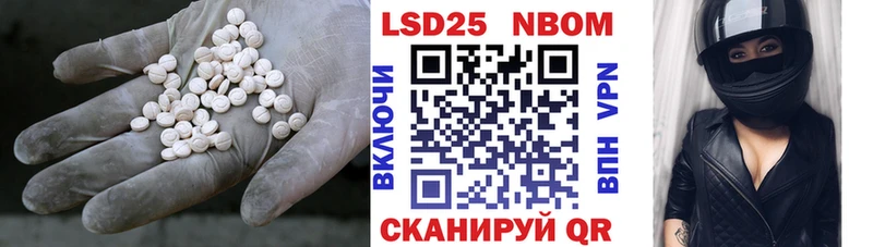 магазин    Краснообск  Лсд 25 экстази ecstasy 
