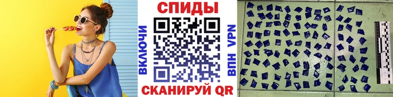 дарнет шоп  Краснообск  Метамфетамин Декстрометамфетамин 99.9% 
