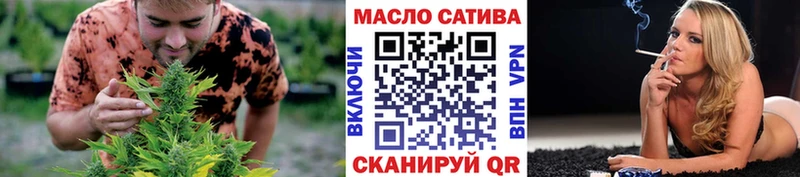 Дистиллят ТГК вейп  где продают наркотики  Краснообск 