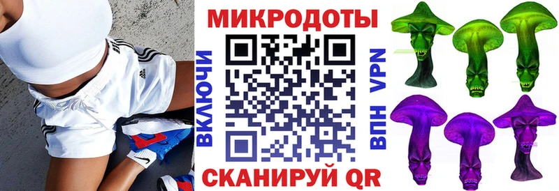 mega ТОР  Краснообск  мориарти Telegram  Псилоцибиновые грибы прущие грибы 